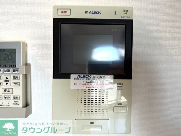 プライムコート千成の物件内観写真